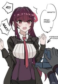 cover_1 апреля