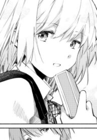 cover_Белый день и друг детства