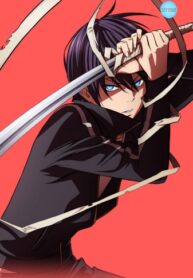 cover_Бездомный Бог_ Рядом с багровыми каплями