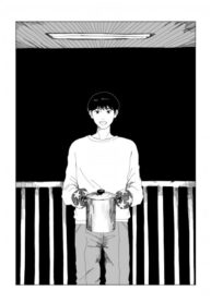 cover_Благодарственный карри