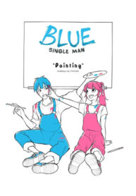 cover_БлюСинглМэн — Рисование