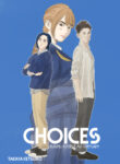 cover_CHOISES_ ВЫБОРЫ, КОТОРЫЕ МЫ СОВЕРШАЕМ