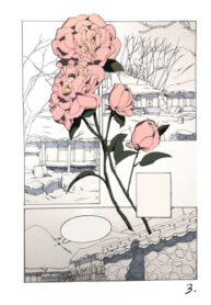 cover_Цзинчжэ