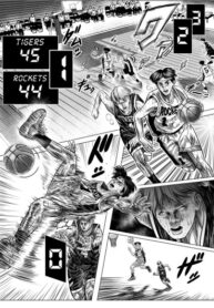 cover_Десятилетняя месть