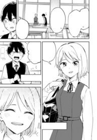 cover_Девушка, которая ещё не привыкла жить в Токио