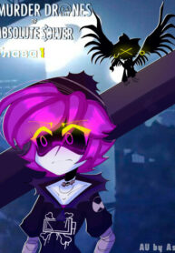 cover_Дроны Убийцы _ СВЕРХ ВЫЧИСЛИТЕЛЬ АВ