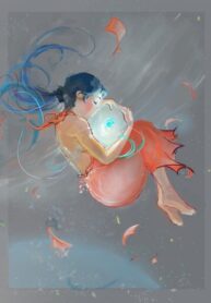 cover_Где живёт Небо