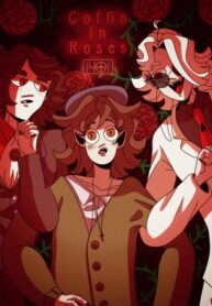 cover_Гроб в Розах