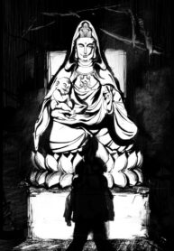 cover_Гуаньинь