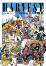 cover_Harvest_ -Fairy tail illustrations ll-