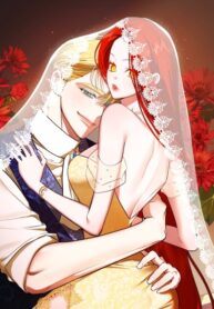 cover_Я — первая любовь пасынка