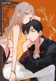 cover_Ян не может жить один