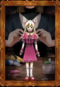 cover_Экзорцист, превращенный в куклу