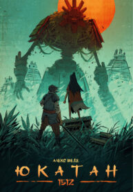 cover_Юкатан 1512