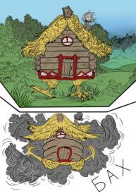 cover_Как Бабе-Яге хобби искали