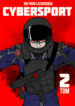 cover_киберспорт