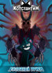 cover_Котстантин_ Холодный Приём