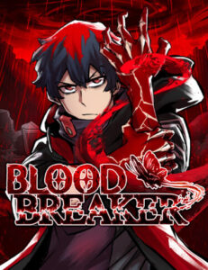 Крушитель крови (Blood breaker)