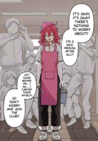 cover_Медуза-Скульптор