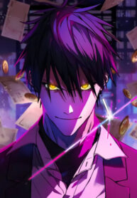 cover_Месть Аристократа