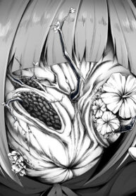 cover_Микориза