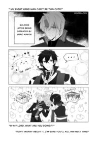 cover_Милой Шин Реглия