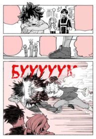 cover_Моя геройская академия dj — Каччан и Деку