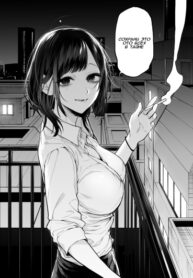 cover_Моя Курящая Сигареты Сэмпай с Подработки