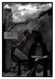 cover_Моя милая Абри