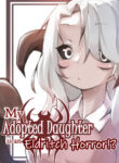 cover_Моя приёмная дочь — жуткий Монстр_!