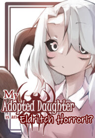 cover_Моя приёмная дочь — жуткий Монстр_!