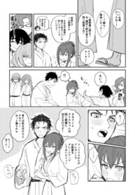 cover_На источниках