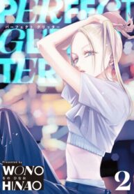 cover_Perfect Glitter