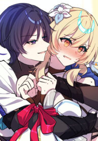 cover_Подарок для Странника. Скаралюми