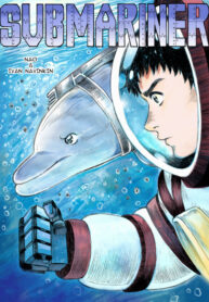 cover_Подводник