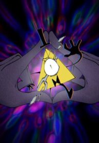 cover_Последнее прощание