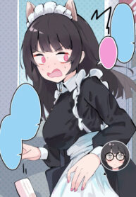 cover_Президент, что вы здесь делаете_.