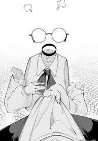 cover_Прозрачная девушка с заметной жаждой