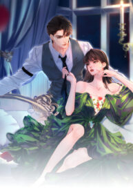 cover_Роковая благосклонность