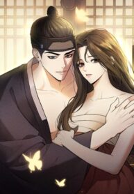 cover_Сад земных наслаждений