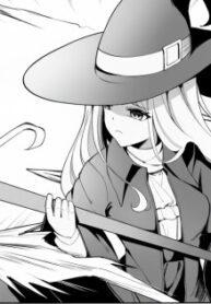 cover_сборник от Clover Dot