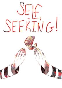 Руманга «Self-seeking!»