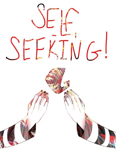 Руманга «Self-seeking!»