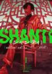 cover_ШАНТИ
