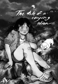 cover_Сказка о плачущем пришельце