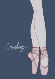 cover_Сокрушение