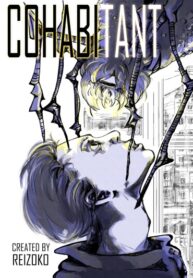 cover_Сожитель