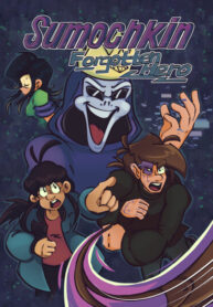 cover_Сумочкин_ Забытый герой