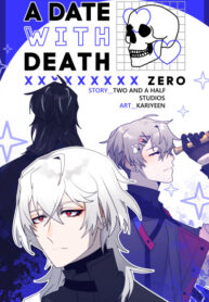 cover_Свидание со смертью