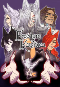 cover_Свобода и Королевство